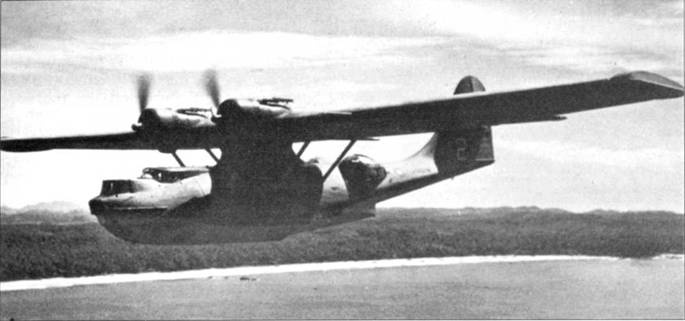 Иллюстрация к книге — PBY Catalina [pic_88.jpg]