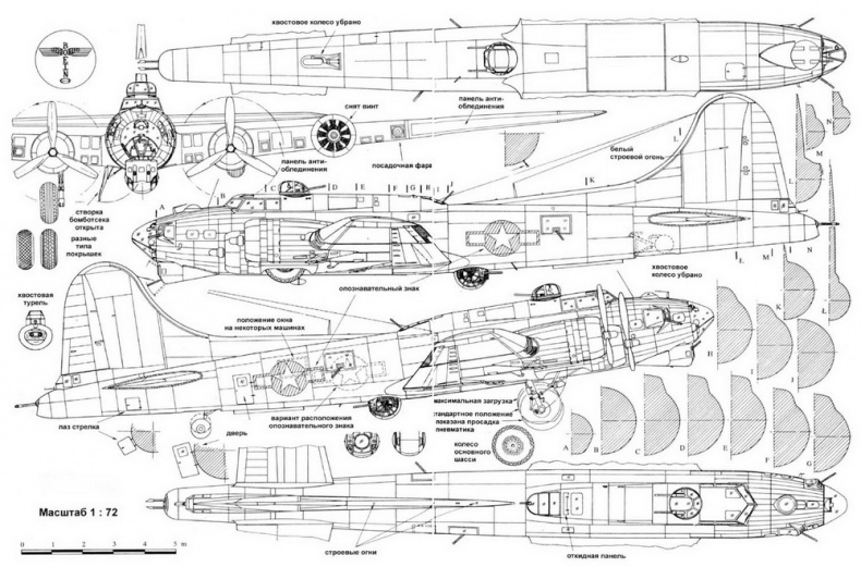 Иллюстрация к книге — B-17 Flying Fortress [pic_130.jpg]