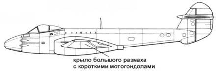 Иллюстрация к книге — Gloster Meteor [pic_32.jpg]