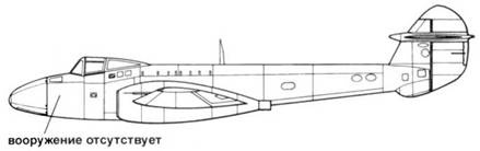 Иллюстрация к книге — Gloster Meteor [pic_4.jpg]