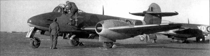 Иллюстрация к книге — Gloster Meteor [pic_6.jpg]