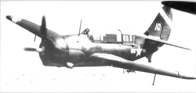 Иллюстрация к книге — SB2C Helldiver [pic_116.jpg]