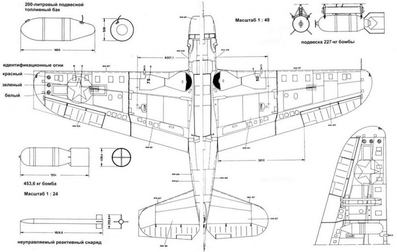 Иллюстрация к книге — SB2C Helldiver [pic_120.jpg]