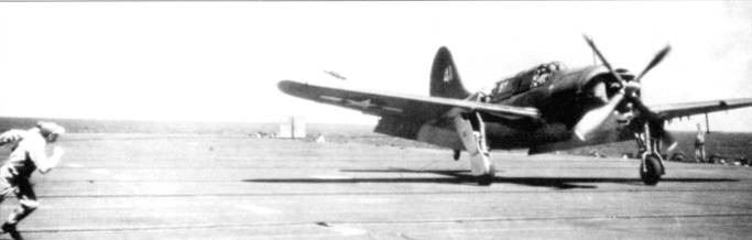 Иллюстрация к книге — SB2C Helldiver [pic_95.jpg]