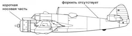 Иллюстрация к книге — Bristol Beaufighter [pic_183.jpg]