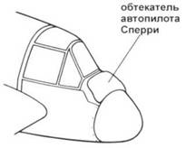 Иллюстрация к книге — Bristol Beaufighter [pic_187.jpg]