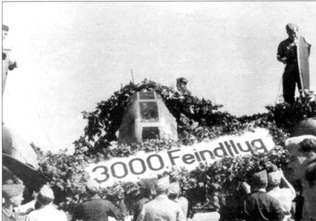 Иллюстрация к книге — Messershmitt Me 210/410 [pic_144.jpg]