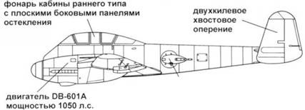 Иллюстрация к книге — Messershmitt Me 210/410 [pic_19.jpg]