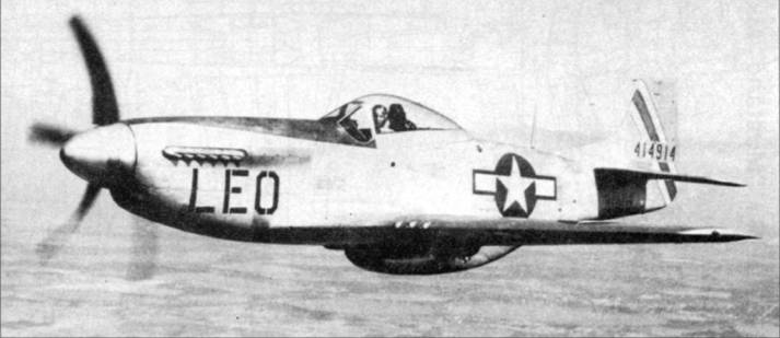 Иллюстрация к книге — Р-51 «Мустанг» [pic_107.jpg]