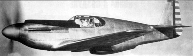Иллюстрация к книге — Р-51 «Мустанг» [pic_2.jpg]