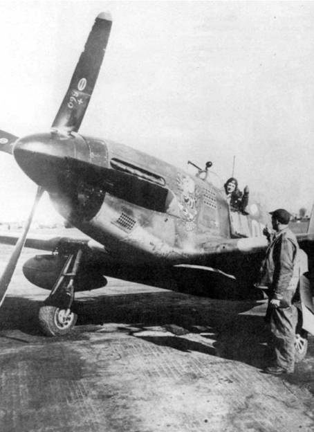 Иллюстрация к книге — Р-51 «Мустанг» [pic_86.jpg]