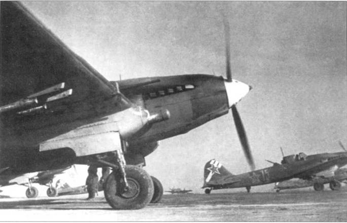 Иллюстрация к книге — Штурмовик Ил-2 [pic_15.jpg]