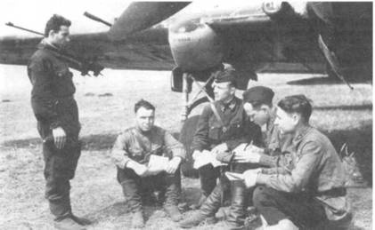 Иллюстрация к книге — Штурмовик Ил-2 [pic_152.jpg]