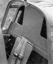 Иллюстрация к книге — Штурмовик Ил-2 [pic_166.jpg]