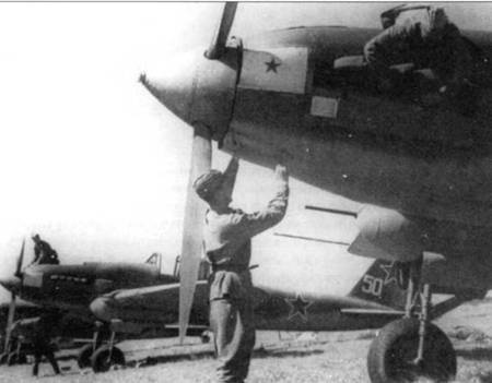 Иллюстрация к книге — Штурмовик Ил-2 [pic_18.jpg]