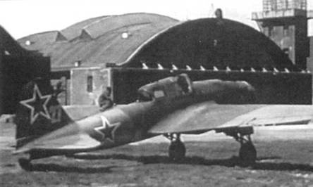 Иллюстрация к книге — Штурмовик Ил-2 [pic_32.jpg]