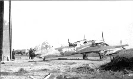 Иллюстрация к книге — Штурмовик Ил-2 [pic_41.jpg]