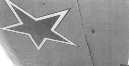 Иллюстрация к книге — Штурмовик Ил-2 [pic_61.jpg]