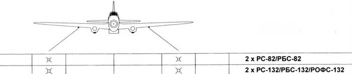 Иллюстрация к книге — Штурмовик Ил-2 [pic_71.jpg]