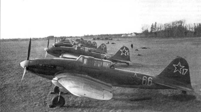 Иллюстрация к книге — Штурмовик Ил-2 [pic_8.jpg]