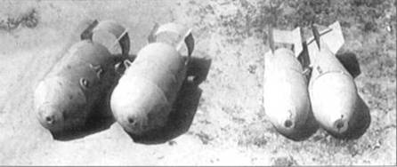 Иллюстрация к книге — Штурмовик Ил-2 [pic_99.jpg]