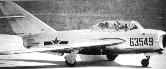 Иллюстрация к книге — МиГ-17 [pic_142.jpg]