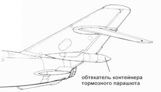 Иллюстрация к книге — МиГ-17 [pic_162.jpg]