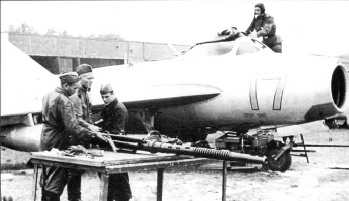 Иллюстрация к книге — МиГ-17 [pic_51.jpg]