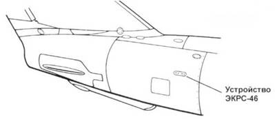 Иллюстрация к книге — МиГ-17 [pic_55.jpg]