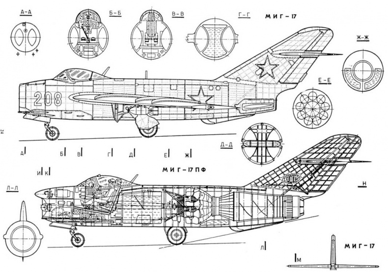 Иллюстрация к книге — МиГ-17 [pic_62.jpg]
