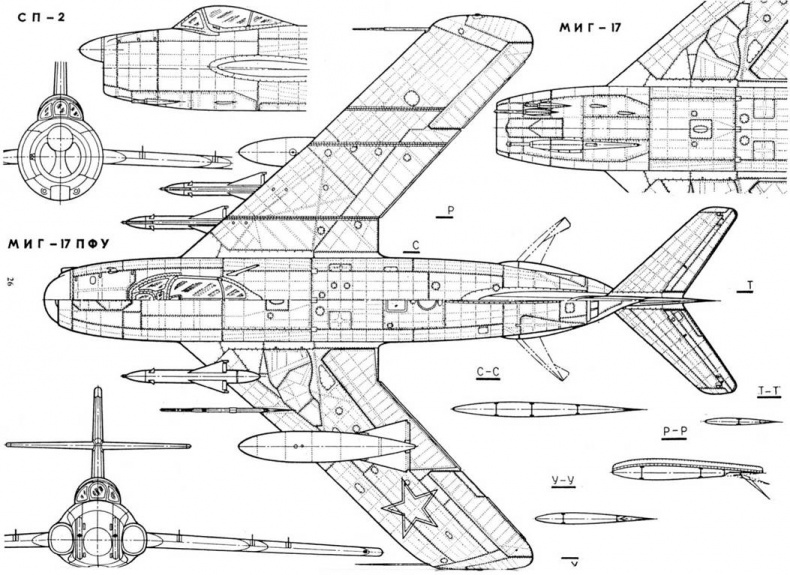 Иллюстрация к книге — МиГ-17 [pic_64.jpg]