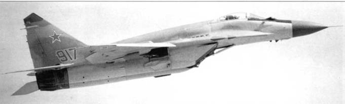 Иллюстрация к книге — МиГ-29 [pic_110.jpg]