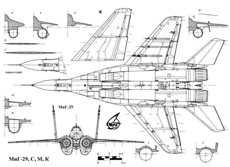 Иллюстрация к книге — МиГ-29 [pic_117.jpg]