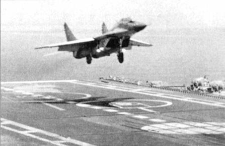 Иллюстрация к книге — МиГ-29 [pic_154.jpg]