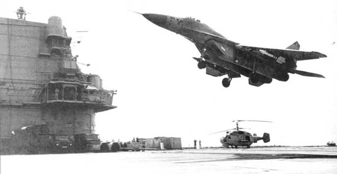 Иллюстрация к книге — МиГ-29 [pic_160.jpg]