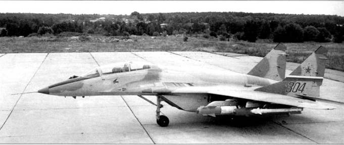 Иллюстрация к книге — МиГ-29 [pic_177.jpg]