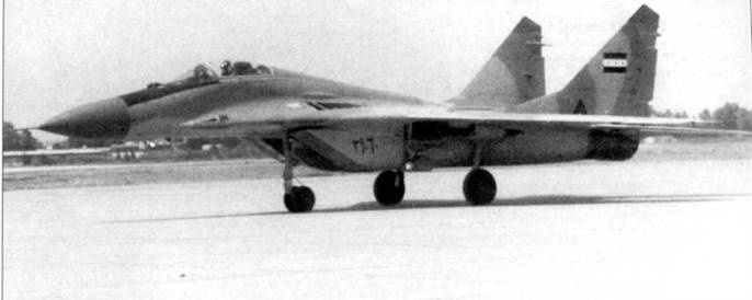 Иллюстрация к книге — МиГ-29 [pic_185.jpg]