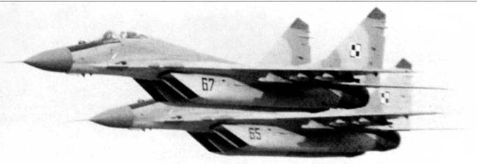 Иллюстрация к книге — МиГ-29 [pic_198.jpg]