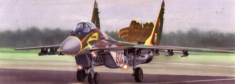 Иллюстрация к книге — МиГ-29 [pic_209.jpg]