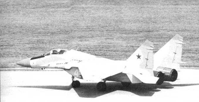 Иллюстрация к книге — МиГ-29 [pic_29.jpg]