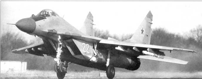 Иллюстрация к книге — МиГ-29 [pic_44.jpg]