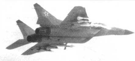 Иллюстрация к книге — МиГ-29 [pic_45.jpg]