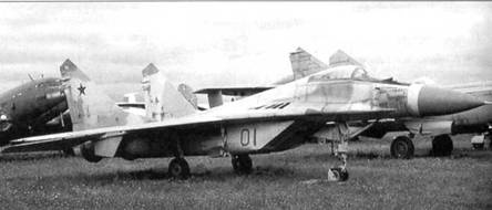 Иллюстрация к книге — МиГ-29 [pic_5.jpg]