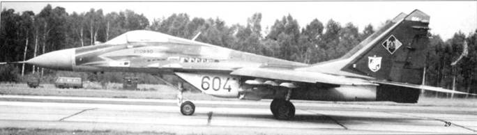 Иллюстрация к книге — МиГ-29 [pic_67.jpg]