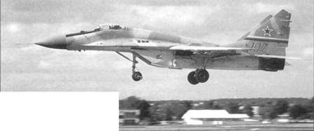 Иллюстрация к книге — МиГ-29 [pic_90.jpg]