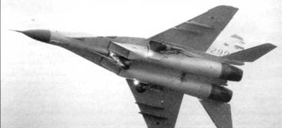 Иллюстрация к книге — МиГ-29 [pic_91.jpg]