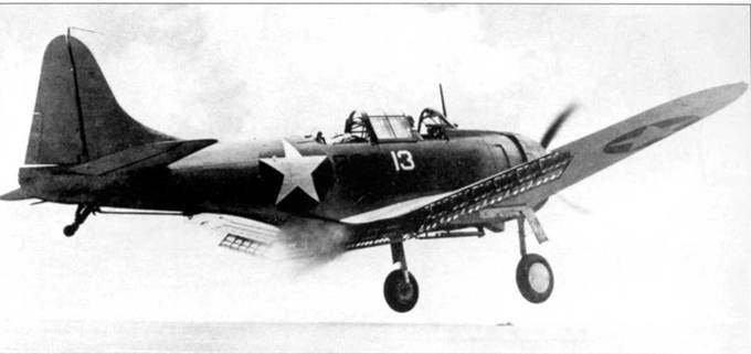 Иллюстрация к книге — SBD «Dauntless» [pic_141.jpg]