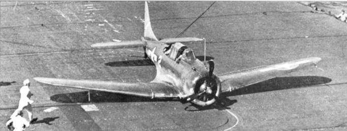 Иллюстрация к книге — SBD «Dauntless» [pic_156.jpg]