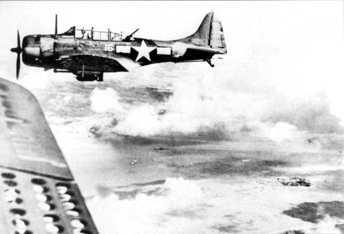 Иллюстрация к книге — SBD «Dauntless» [pic_169.jpg]