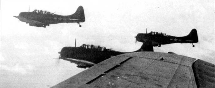 Иллюстрация к книге — SBD «Dauntless» [pic_174.jpg]